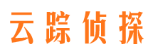 双峰市侦探公司